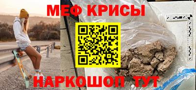 MDMA Конаково