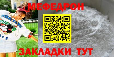 MDMA Конаково
