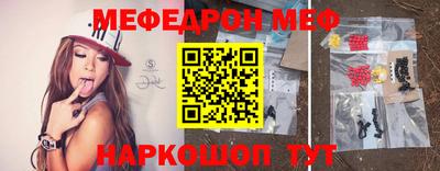 MDMA Конаково