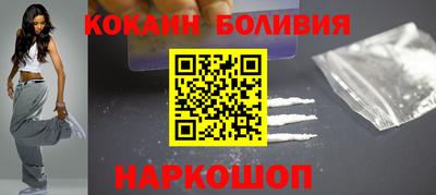 мдма Комсомольск-на-Амуре