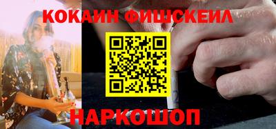 мефедрон мука Коммунар
