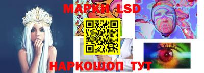 мефедрон мука Коммунар