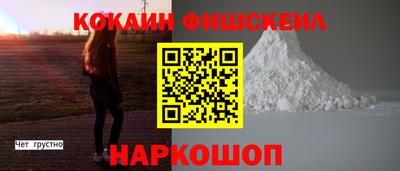 MDMA Конаково