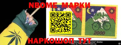 MDMA Конаково