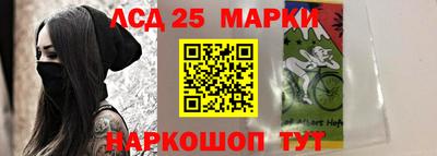 мефедрон мука Коммунар