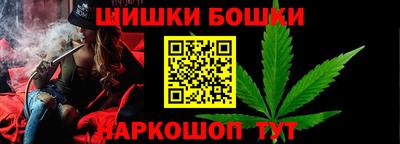 мдма Комсомольск-на-Амуре