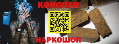 мдма Комсомольск-на-Амуре