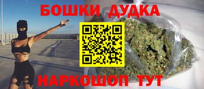 MDMA Конаково