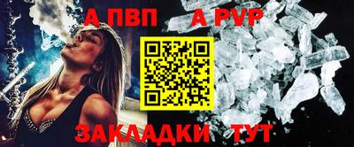 MDMA Конаково