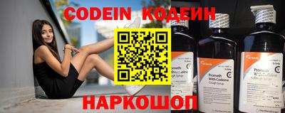 мефедрон мука Коммунар