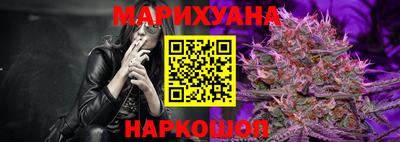 мдма Комсомольск-на-Амуре