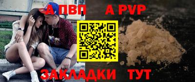MDMA Конаково