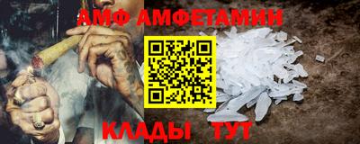 мефедрон мука Коммунар