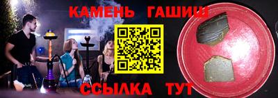 MDMA Конаково