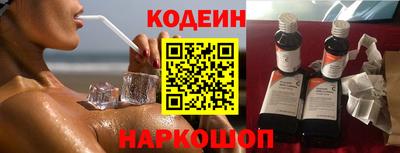 мефедрон мука Коммунар