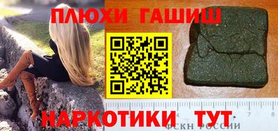 MDMA Конаково