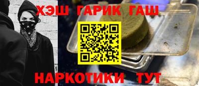 MDMA Конаково