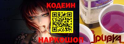 мефедрон мука Коммунар