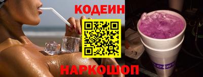 MDMA Конаково